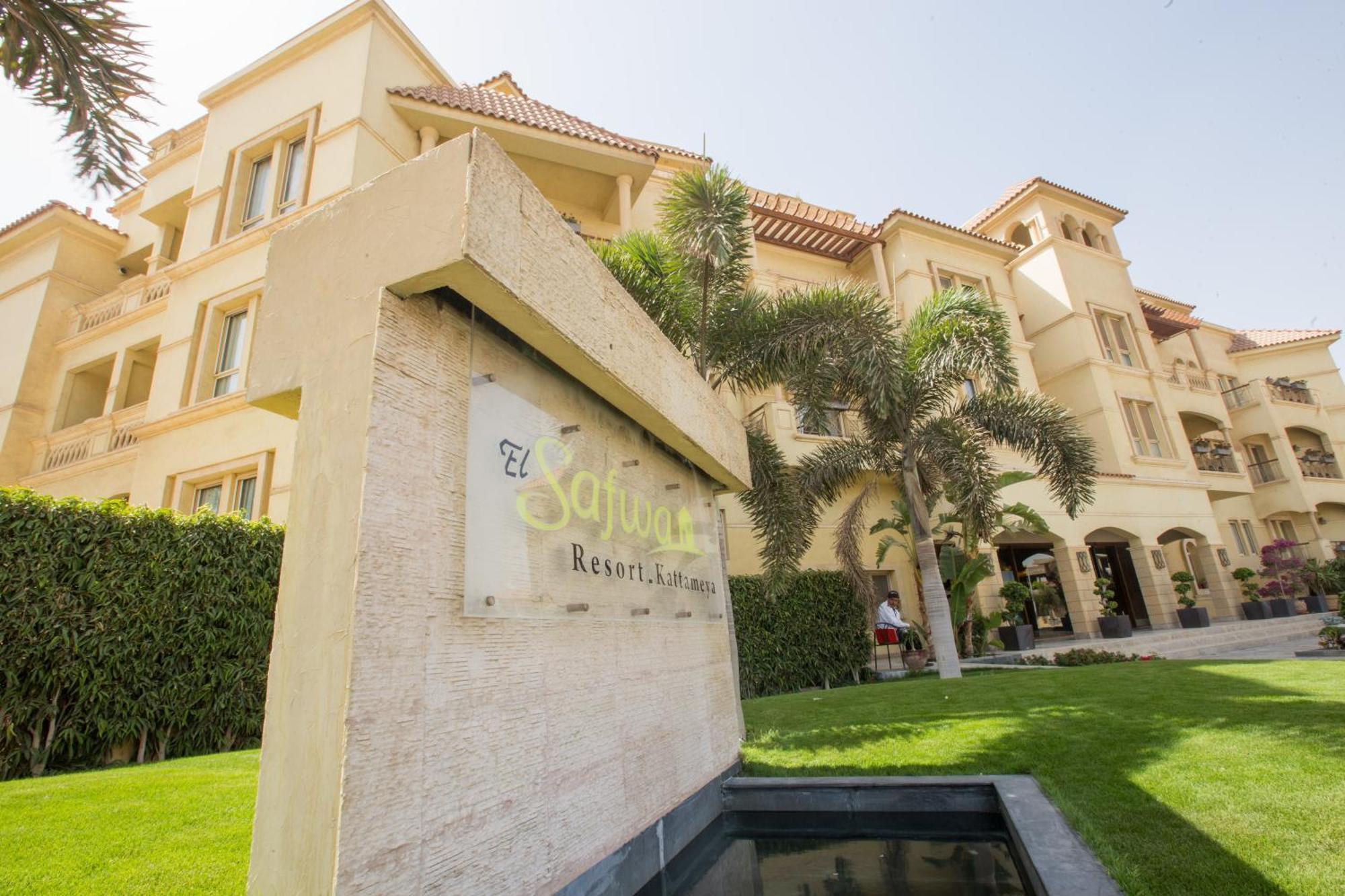 El Safwa Resort New קהיר מראה חיצוני תמונה